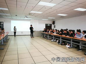 提升艺术素养，繁荣校园文化——中矿大建筑与设计学院首届艺术实践校园行启动