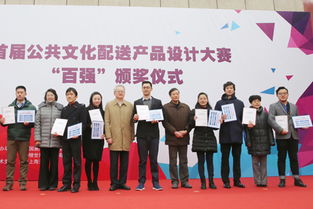 中国福利会少年宫 文化艺术交流活动的摇篮与桥梁