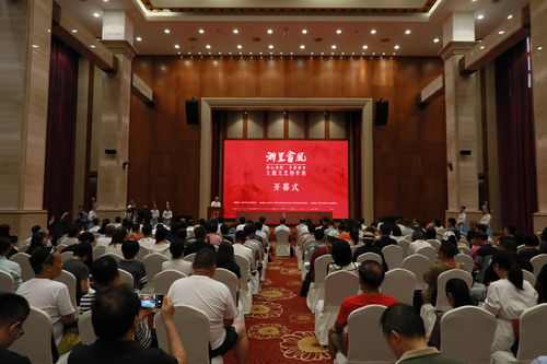 浙里畲风 一场连接传统与现代的文艺对话