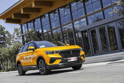 产品为王 奔腾T77 Pro以多重贴心设计俘获“细节控”，助推文化艺术交流活动策划新体验