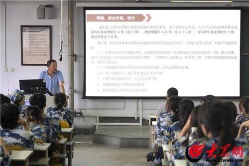 “零距离”赋能新生成长 青岛理工大学艺术与设计学院以文化浸润开启入学教育新范式
