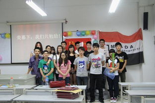 现代国际设计艺术学院勤工助学中心迎校庆系列文化活动周