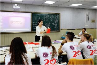 艺术与设计学院与德国斯图加特媒介大学文化交流系列活动 中国剪纸的艺术魅力