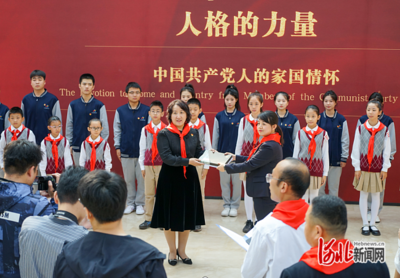 三个支部接力传递“三旗”构筑“党团队一体化育人链条”文化艺术交流活动策划